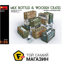 Модель 1:35 - Miniart - Milk Bottles & Wooden Crates (MA35573) пластмасса