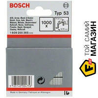 Скобы Bosch Тип 53 8мм, 1000шт. (1609200365)