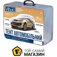 Тент всесезонний на мінівен Vitol JC13402 XXL для PEVA (поліетиленвінілацетат)