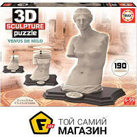 Модель - Educa - 3D Скульптура. Венера Милосская (EDU-16504) картон