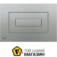 Кнопка для смыва Alca Plast M472 247х165мм