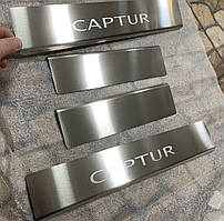 Накладки на пороги Renault Captur FL (2017-2019) (Standart)