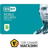 Антивирусное ПО Eset Mobile Security, 9 ПК, 1 год (27_9_1)