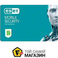 Антивирусное ПО Eset Mobile Security, 8 ПК, 1 год (27_8_1)