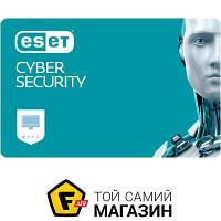 Антивирусное ПО Eset Cyber Security, 7 ПК, 1 год (35_7_1)