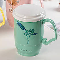 Чашка з кришкою і керамічним ситечком "Ароматний чай", 450мл (Кружка з заварником і кришкою), фото 4