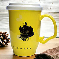 Чашка с крышкой и керамическим ситечком "Ароматный чай", 450мл (Кружка с заварником и крышкой) Желтый