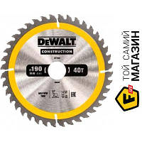 Отрезной диск Dewalt DT1945 190х30мм