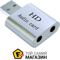 Звуковая карта Dynamode USB-SOUND7-ALU Silver