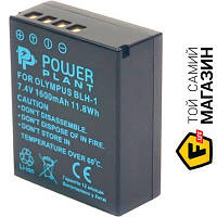 Аккумулятор PowerPlant Olympus BLH-1 (CB970148)