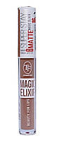 Помада жидкая матовая для губ Magic Elixir Lipgloss TL-19 103