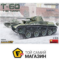 Модель 1:35 танки - Miniart - T-60 "T-30 Turret" Interior Kit (MA35241) пластмасса