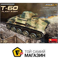 Модель 1:35 танки - Miniart - T-60 Plant №264, Stalingrad Interior Kit (MA35219) пластмасса