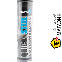 Холодная сварка Nowax NOWAX QUICK STEEL (EPOXY PUTTY) ШВИДКА СТАЛЬ (Холодне зварювання) 57g (NX51109)