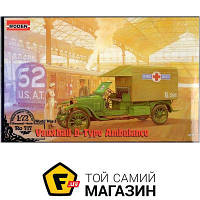 Модель 1:72 автомобили - Roden - Автомобиль Vauxhall D-type "Red Cross" 1:72 (RN717) пластмасса