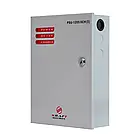 Джерело безперебійного живлення Kraft PSU-1205/8CH(B) (41-00037)