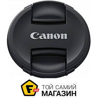 Крышка объектива передняя Canon E52II (6315B001)