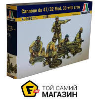 Модель 1:35 артиллерия - Italeri - Расчет с орудием Cannone da 47/32 Mod.39 with crew (IT6490) пластмасса