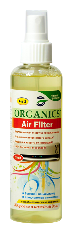 Засіб для чищення кондиціонера Organics Air Filter 200 мл