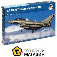 Модель 1:72 самолеты - Italeri - Истребитель EF-2000 Typhoon 1:72 (IT1355) пластмасса