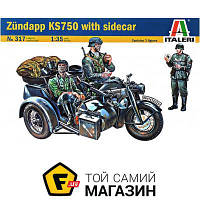 Модель 1:35 військова бронетехніка - Italeri - Мотоцикл Zundapp KS750 з коляскою 1:35 (IT0317)