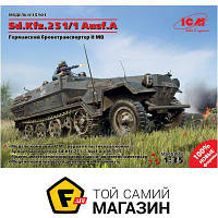 Модель 1:35 военная бронетехника - ICM - Германский бронетранспортер Sd.Kfz.251/1 Ausf.A, ІІ МВ 1:35