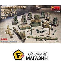 Модель 1:35 - Miniart - Panzerschreck RPzB.54 & Ofenrohr RPzB.43 Set (MA35263) пластмасса