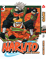 Манга Yohoho Print Наруто Naruto (на украинском) Том 03 YH N 03