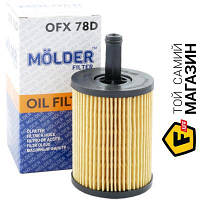 Фильтр масляный Molder OFX 78D MOLDER (аналог WL7296/OX188DEco/HU7197X) (OFX78D)