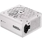 Блок живлення для ПК Corsair RM850x SHIFT White (CP-9020274), фото 5