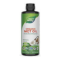 100% Organic MCT Oil - 16 oz