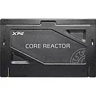 Блок живлення для ПК ADATA XPG Reactor Core 850 Black (COREREACTOR850G-BKCEU), фото 4