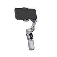 Трехосный стабилизатор для смартфона AOCHUAN Professional Gimbal Stabilizer for Smartphone SMART X Серый