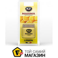 Ароматизатор K2 K2 MAXIMA ароматизатор гелевий 50ML (лимон) (V605)