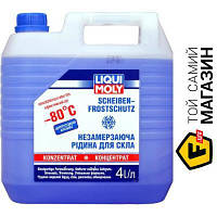 Склоомивач Liqui Moly Scheiben Frostschutz -80 °C 4 л (8839)