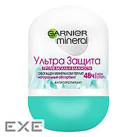 Антиперспирант Garnier Mineral Ультразащита роликовый 50 мл (3600541448483)