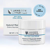 Крем с гиалуроновой кислотой Janssen Cosmetics Dry Skin Hyaluron³ Replenish Cream
