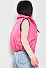 Жилетка жіноча демісезонна укорочена рожевого кольору р.44 172281P, фото 3