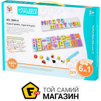 Мозаика Same Toy Colourful Designs (5993-4Ut)