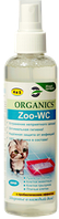 Средство для гигиены и ухода за домашними животными Organics Zoo-WC 200мл