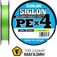 Шнур Sunline Siglon PE X4 300м, 0.223мм, 13кг, салатовый (1658.09.42)