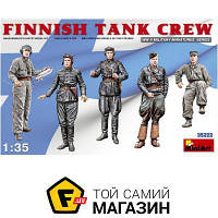 Модель 1:35 - Miniart - Finnish Tank Crew (MA35222) пластмасса