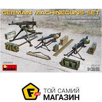 Модель 1:35 - Miniart - German Machineguns Set (MA35250) пластмасса