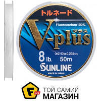 Леска Sunline V-Plus 50м, 0.235мм, 4кг (16580726)