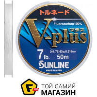 Леска Sunline V-Plus 50м, 0.219мм, 3.5кг (16580725)
