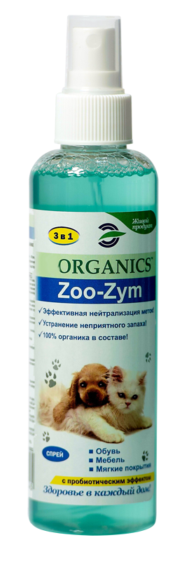 Засіб для усунення запаху міток сечі хатніх тварин Organics Zoo-Zym 200 мл