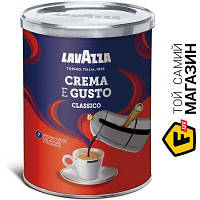 Кофе Lavazza Crema e Gusto Classico 250г, жестяная банка, молотый