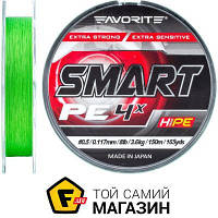 Шнур Favorite Smart PE 4x 150м, 0.5/0.117мм, 3.6кг, салатовый (1693.10.38)