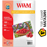 Папір WWM Premium 180 г/м2, А4, 50 л глянсовий (G180.50.Prem) А4 (297 x 210 мм) 50 фотопапір для струменевих