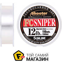 Леска Sunline Shooter FC Sniper 100м, 0.31мм, 6кг (1658.07.37)